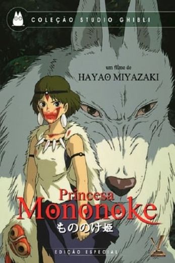 Princess Mononoke