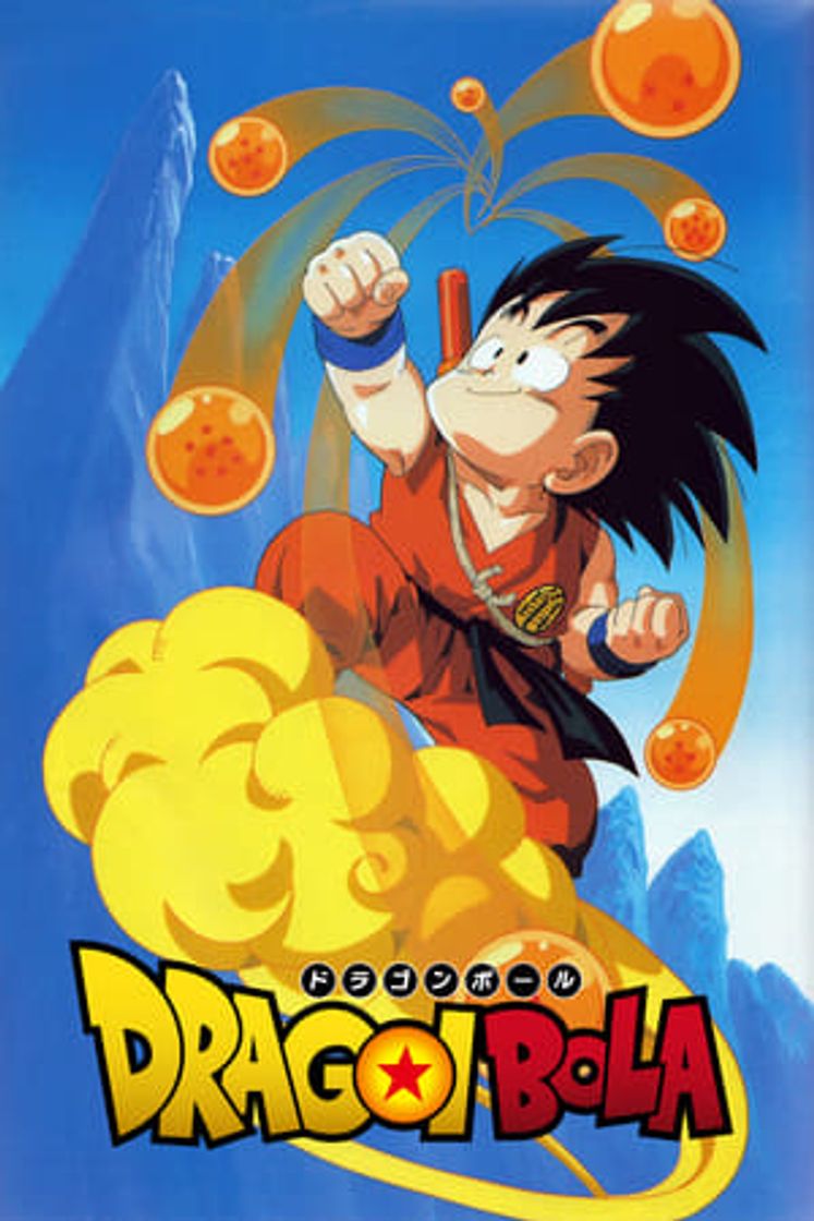 Serie Dragon Ball