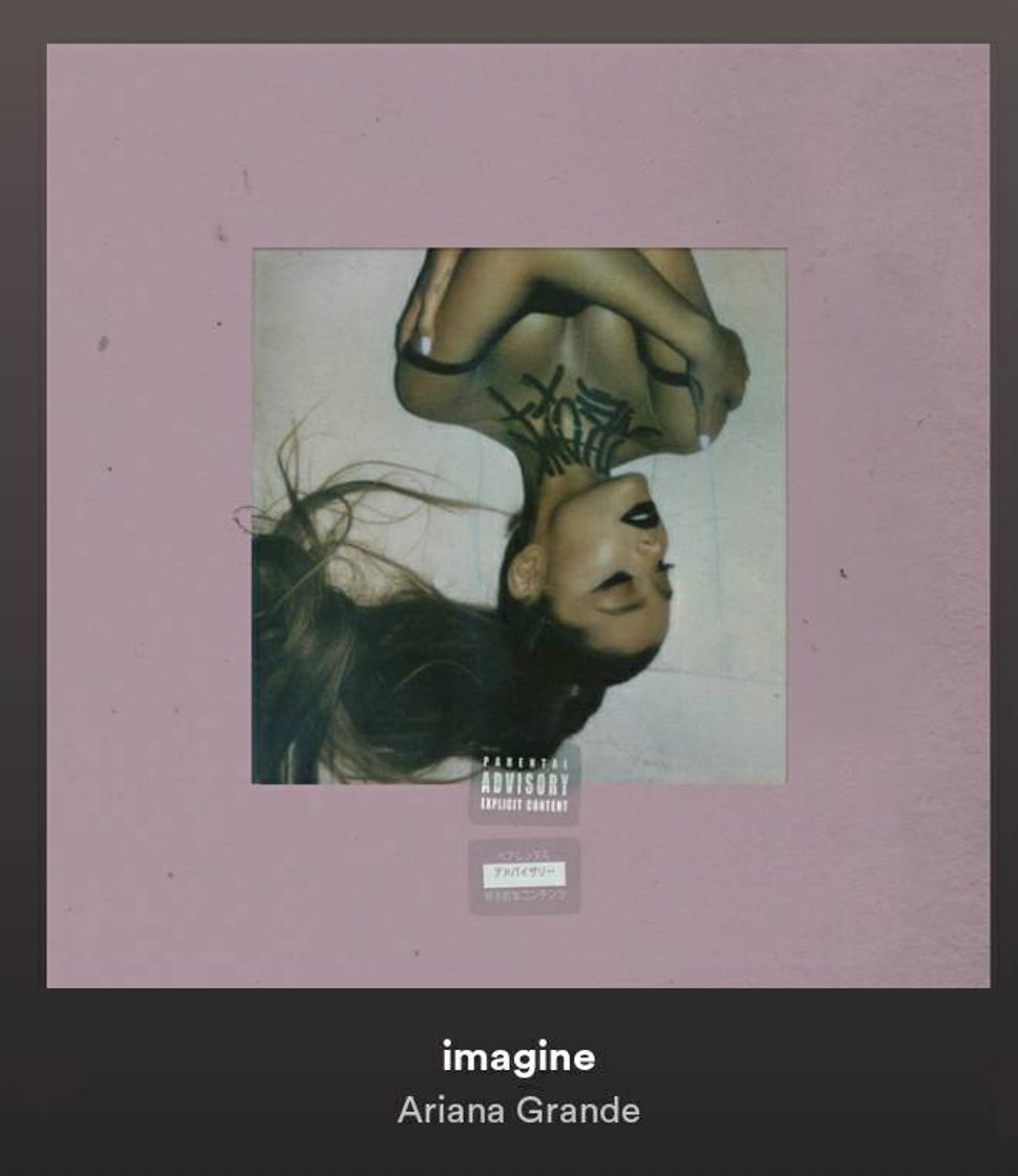 Music imagine