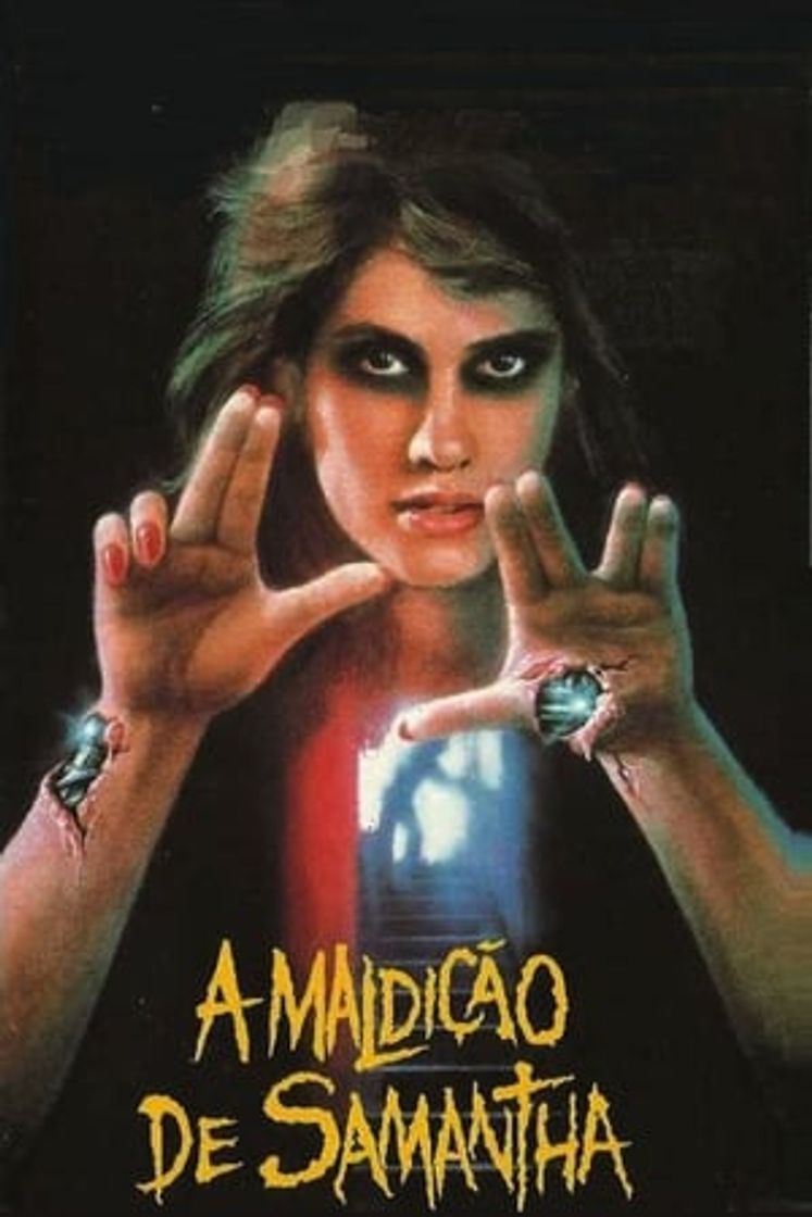 Movie Amiga mortal