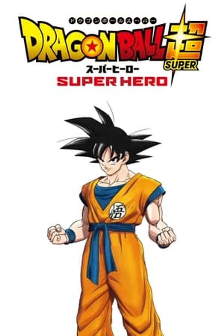 Movie Dragon Ball Super: Super Hero