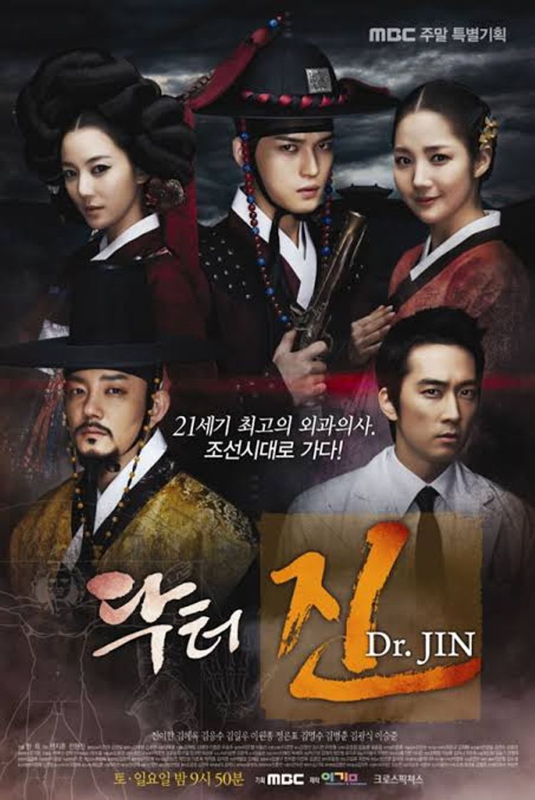 Serie Time slip Dr Jin (2012)