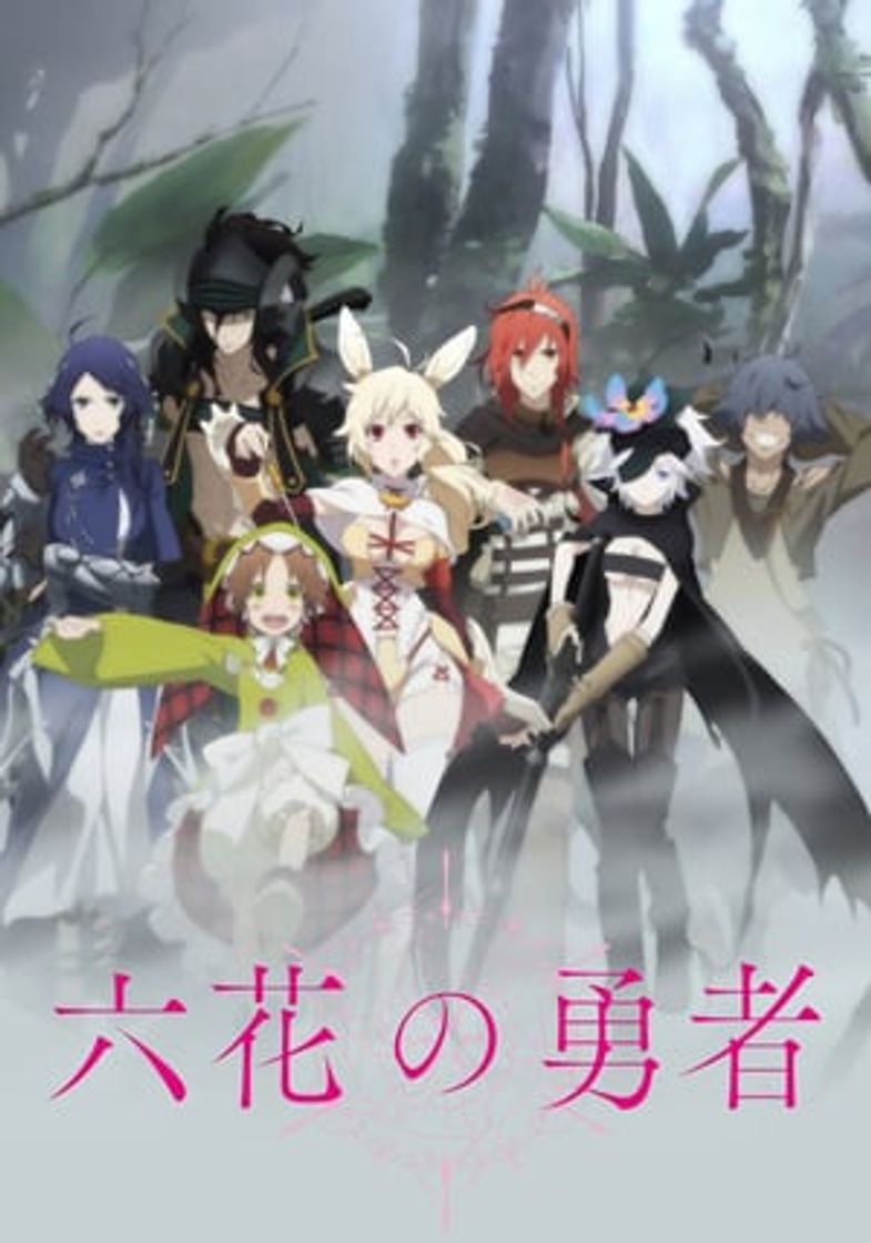 Serie Rokka no Yuusha