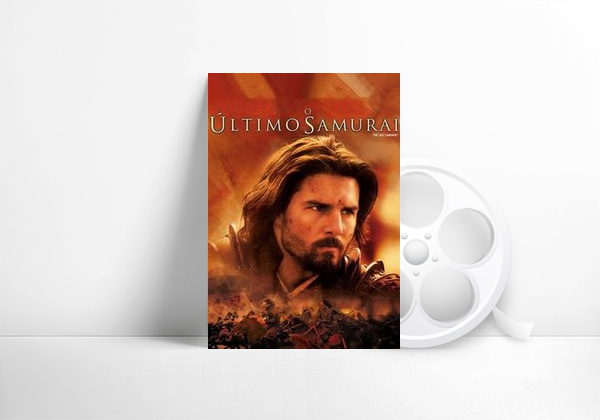 Movie El último samurái