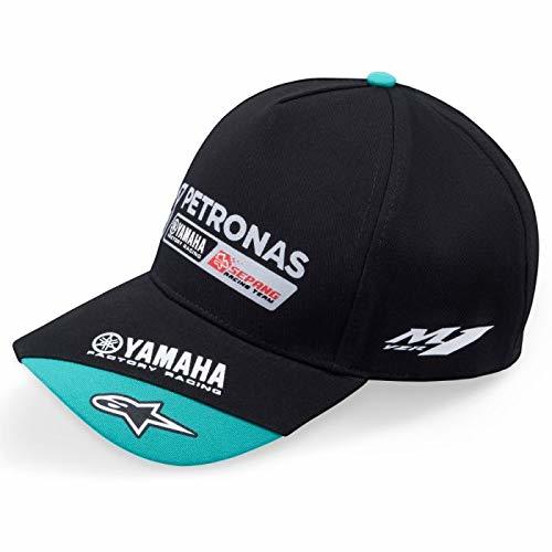 Producto Petronas Yamaha Moto GP Team Baseball Gorra Oficial 2019