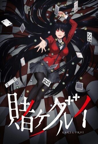 Serie Kakegurui