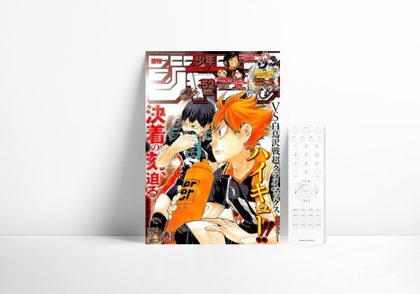Serie Haikyu!!