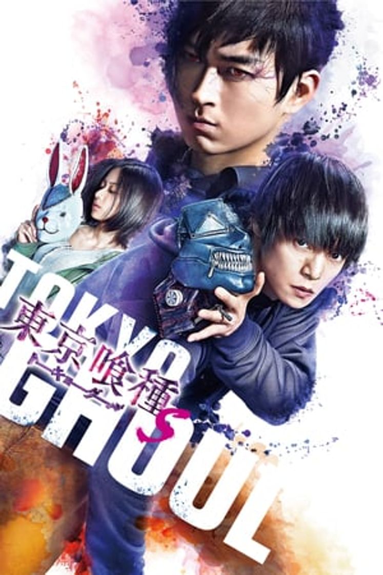 Película Tokyo Ghoul S