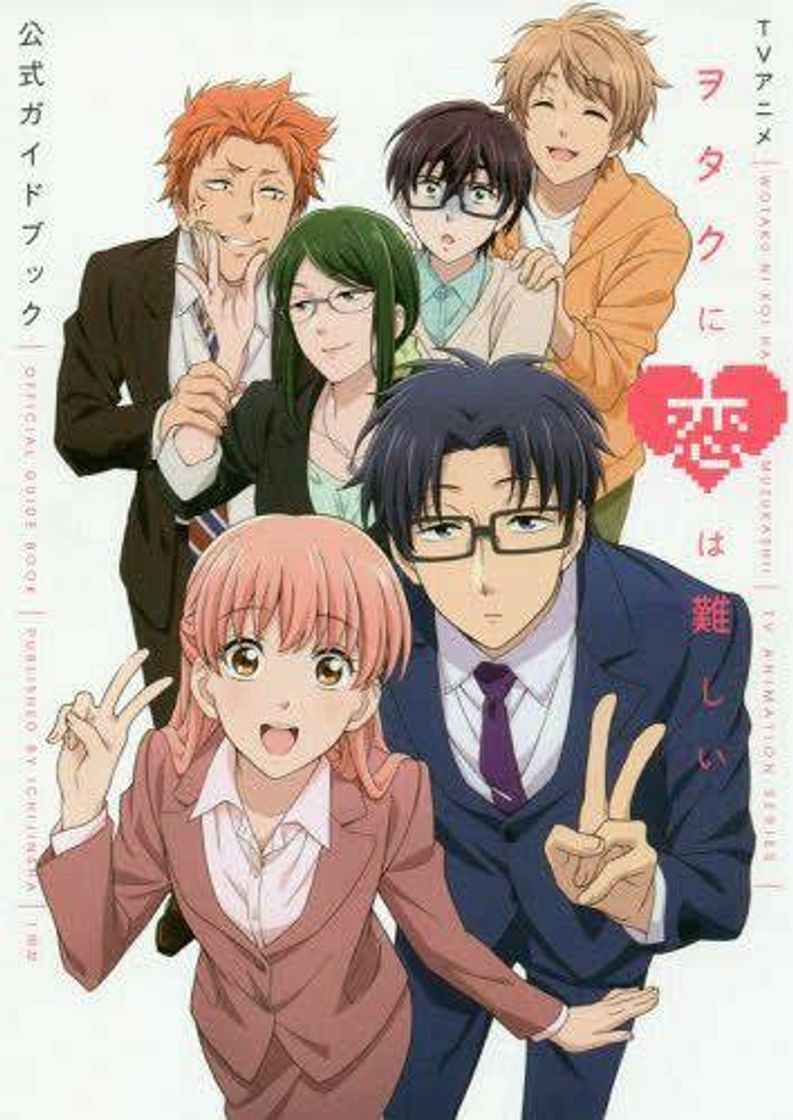 Serie Wotakoi: El Amor es difícil para un Otaku