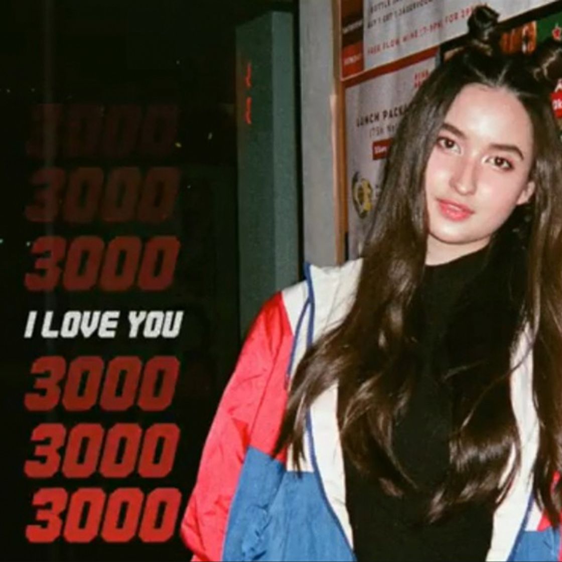 Music I Love You 3000