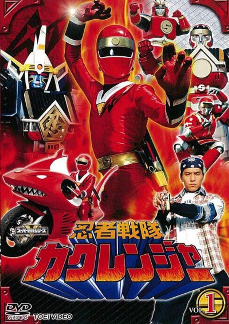 Serie Ninja Sentai Kakuranger