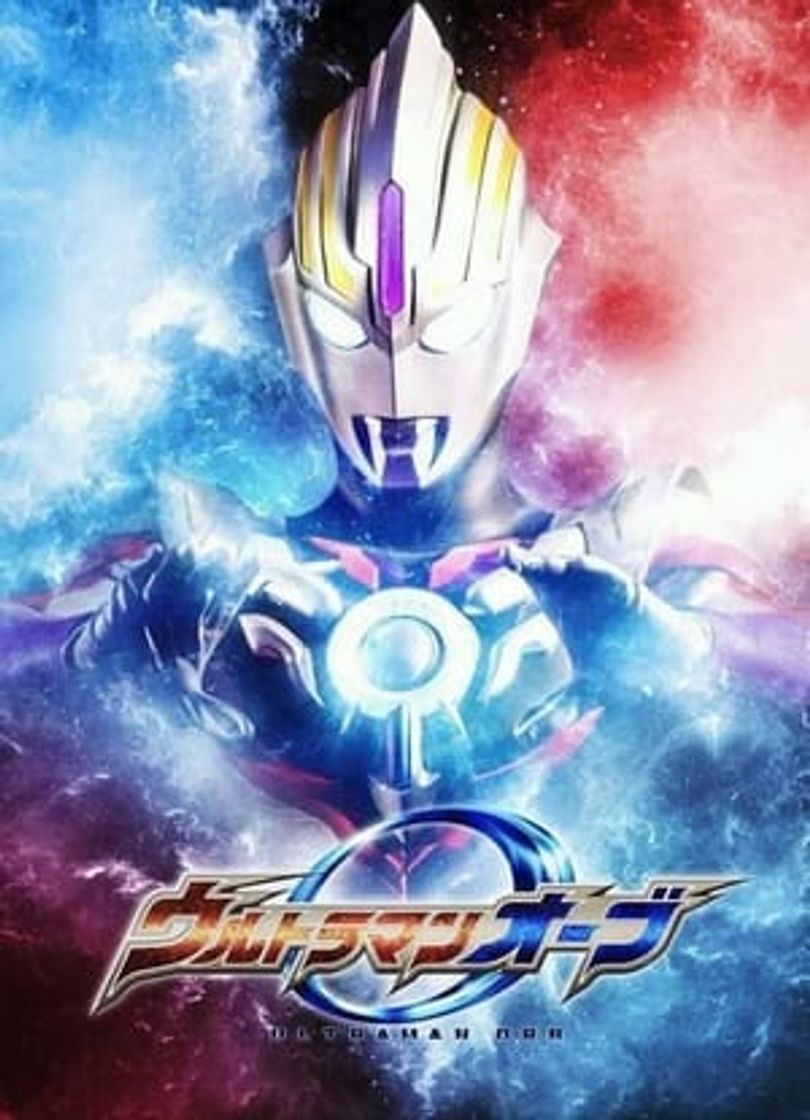 Serie ウルトラマンオーブ