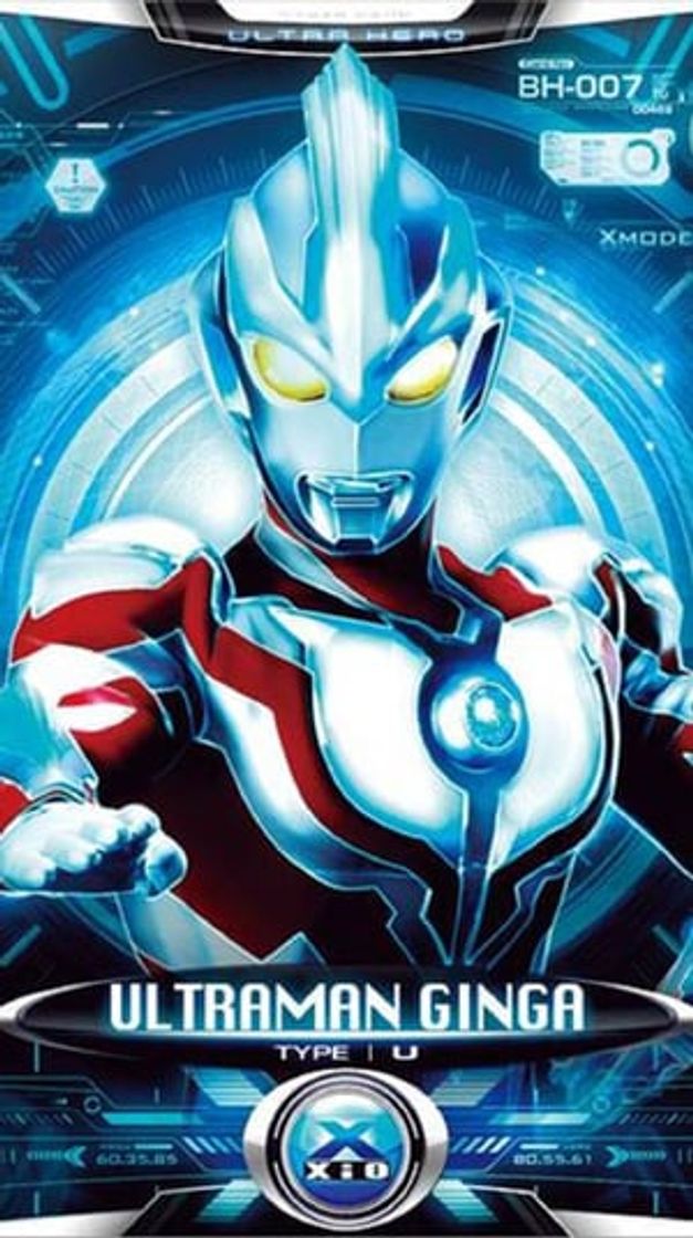 Serie ウルトラマンギンガ