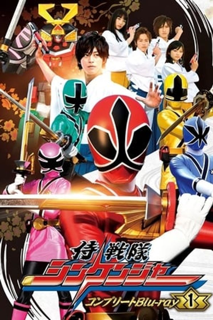 Serie Samurai Sentai Shinkenger (Escuadrón Samurai Shinkenger)