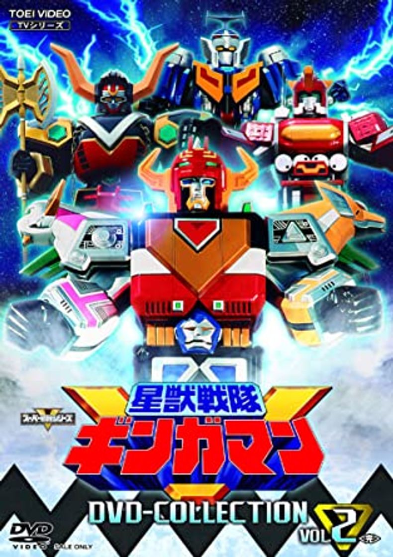 Serie 星獣戦隊ギンガマン