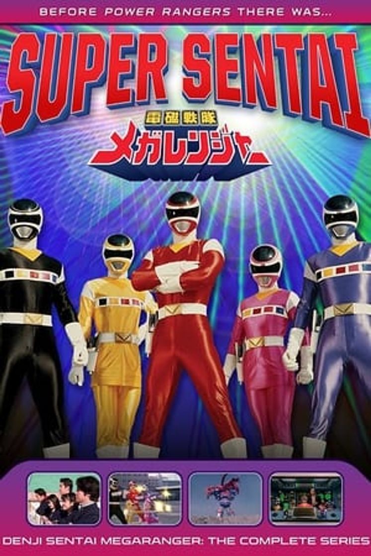 Serie Denji Sentai Megaranger