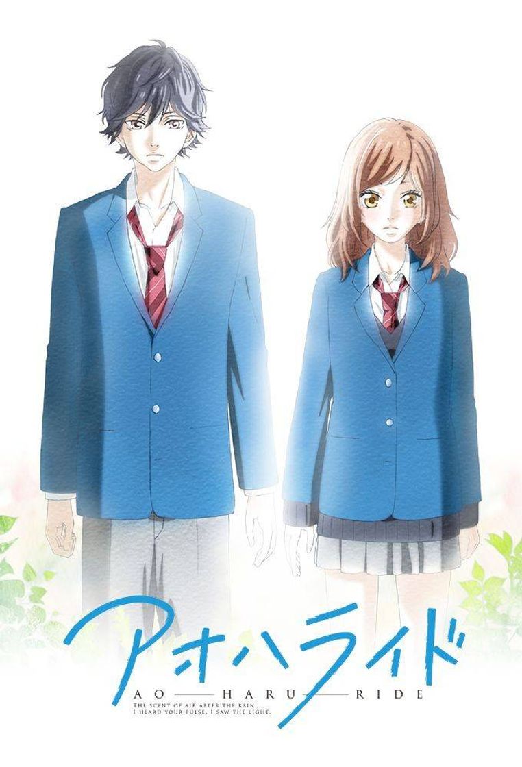 Moda Ao Haru Ride