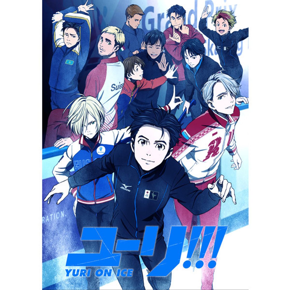 Music Yuri on ICE