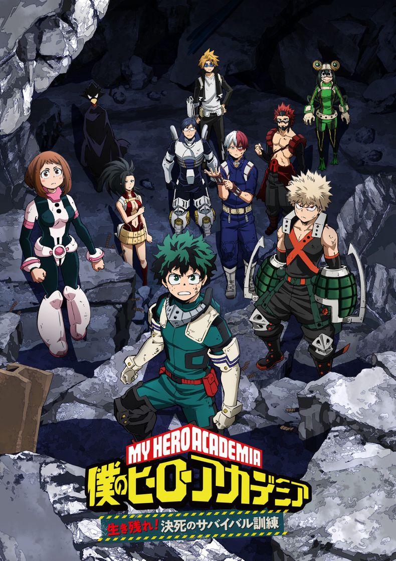 Fashion Boku no hero academia