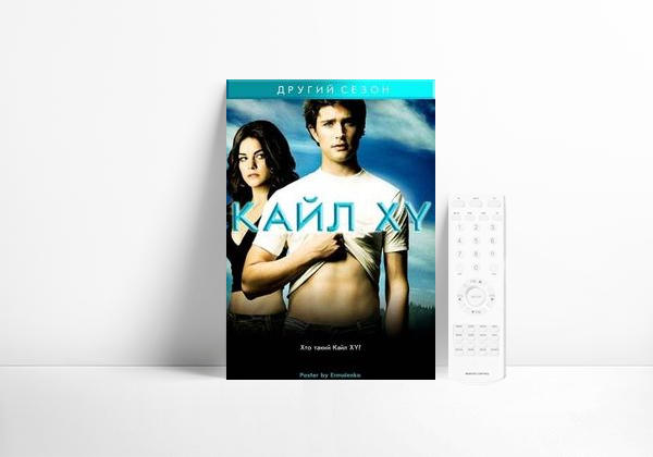 Series Kyle XY