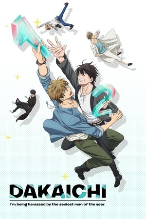 Serie Dakaretai Otoko 1-i ni Odosarete Imasu