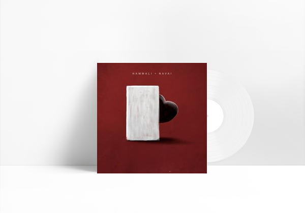 Music Прятки