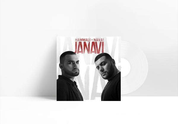 Music Пустите меня на танцпол