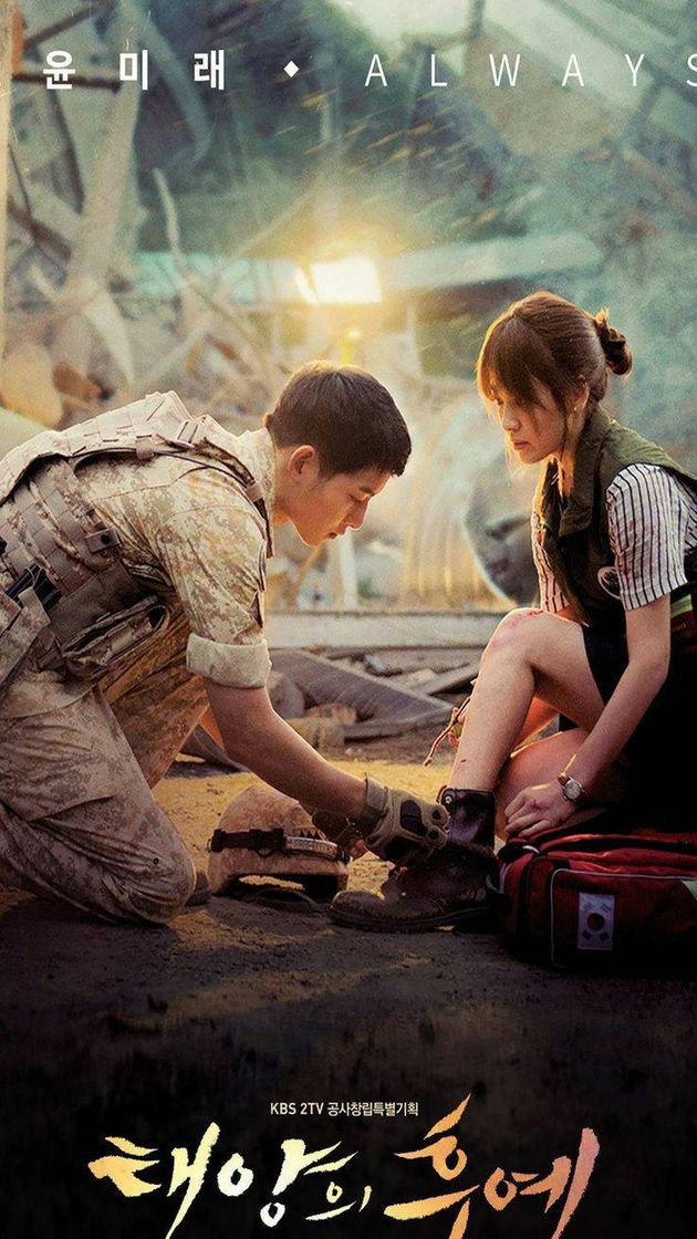 Moda Descendants of the sun