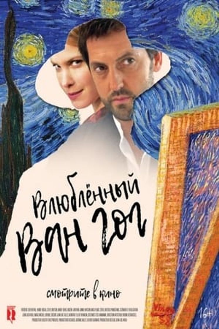 Movie Van Gogh in Love