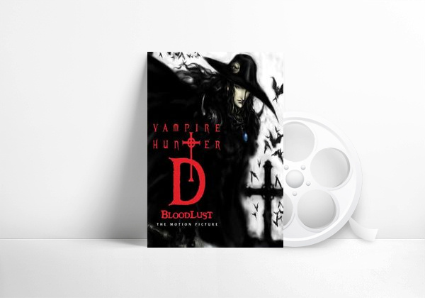 Vampire Hunter D: Bloodlust