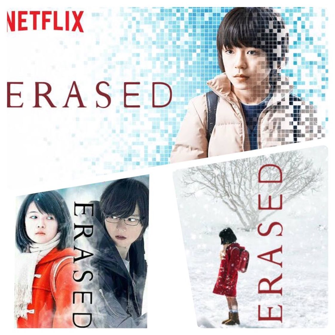 Serie ERASED