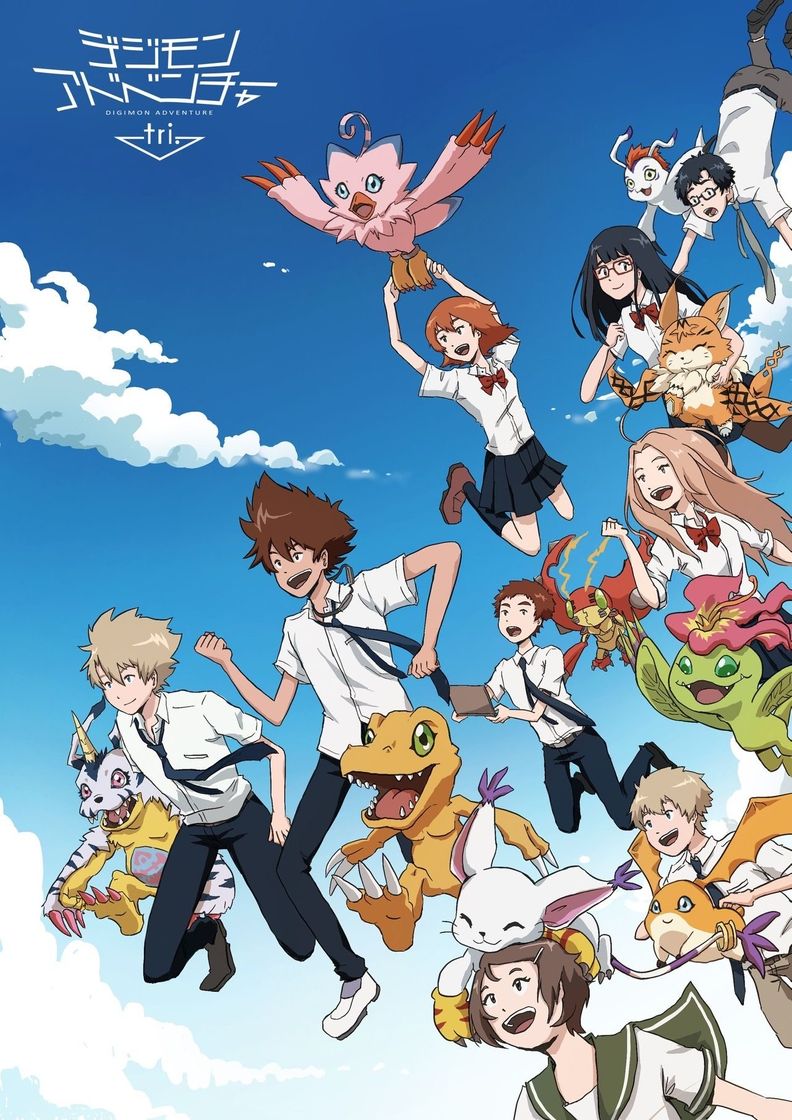 Series Digimon Adventure Tri