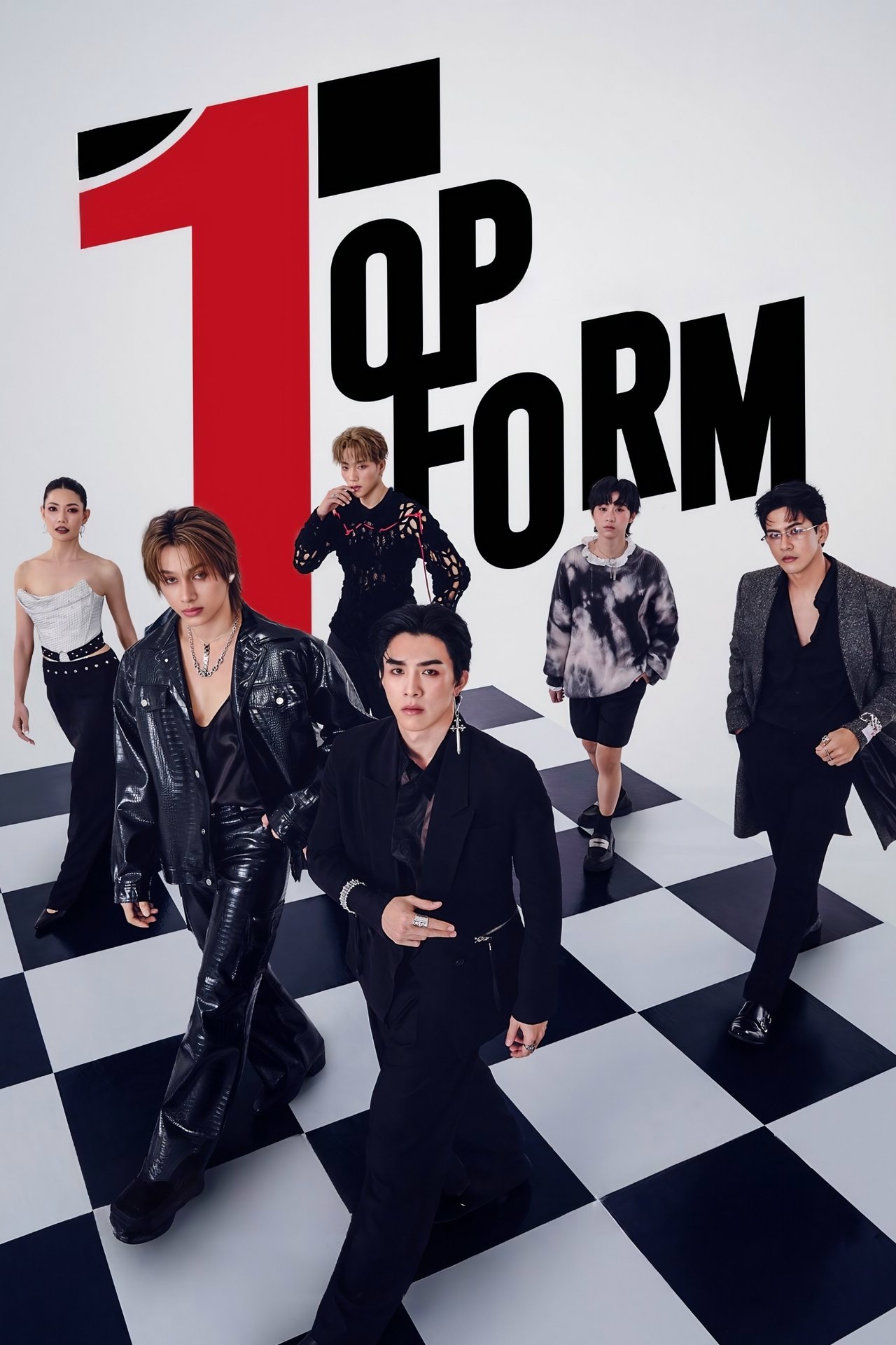 Serie กอดกันมั้ย นายตัวท็อป