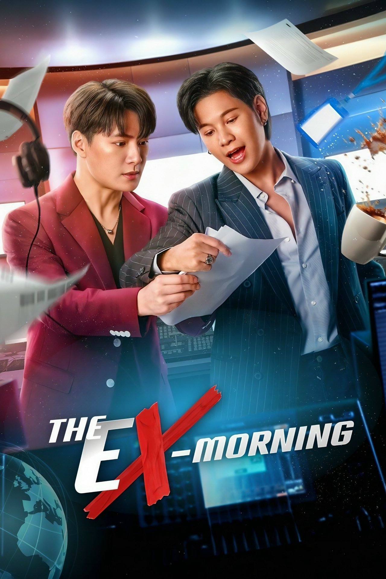 Serie เพราะแฟนเก่าเปลี่ยนแปลงบ่อย