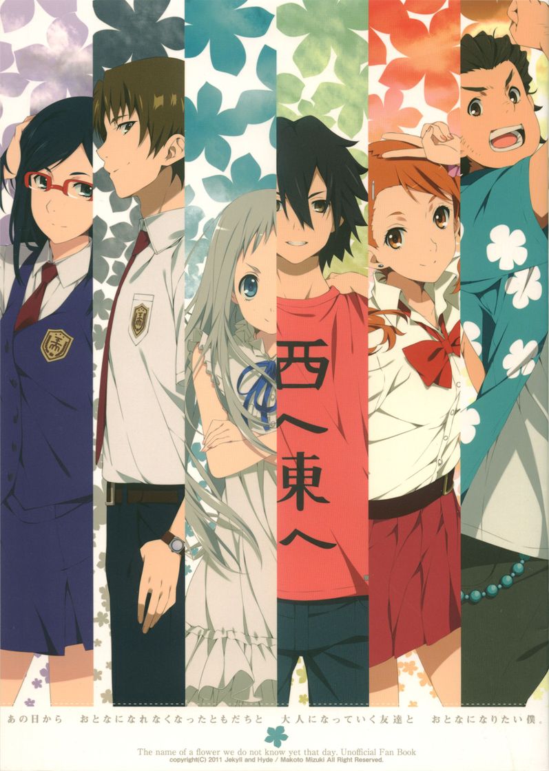 Serie Anohana: The Flower We Saw That Day