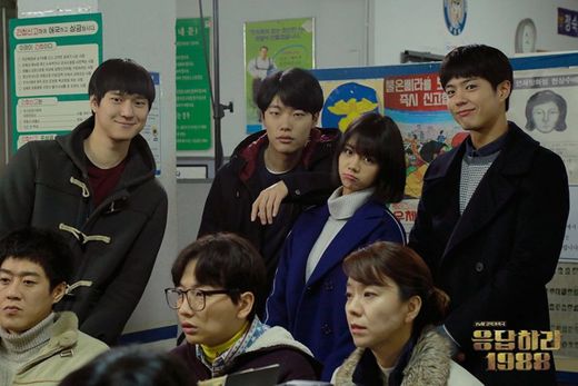 Reply 1988