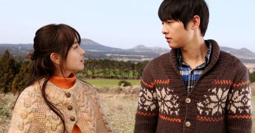 A Werewolf Boy