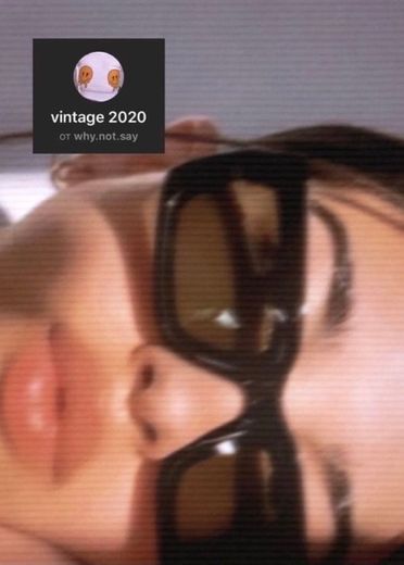 vintage 2020