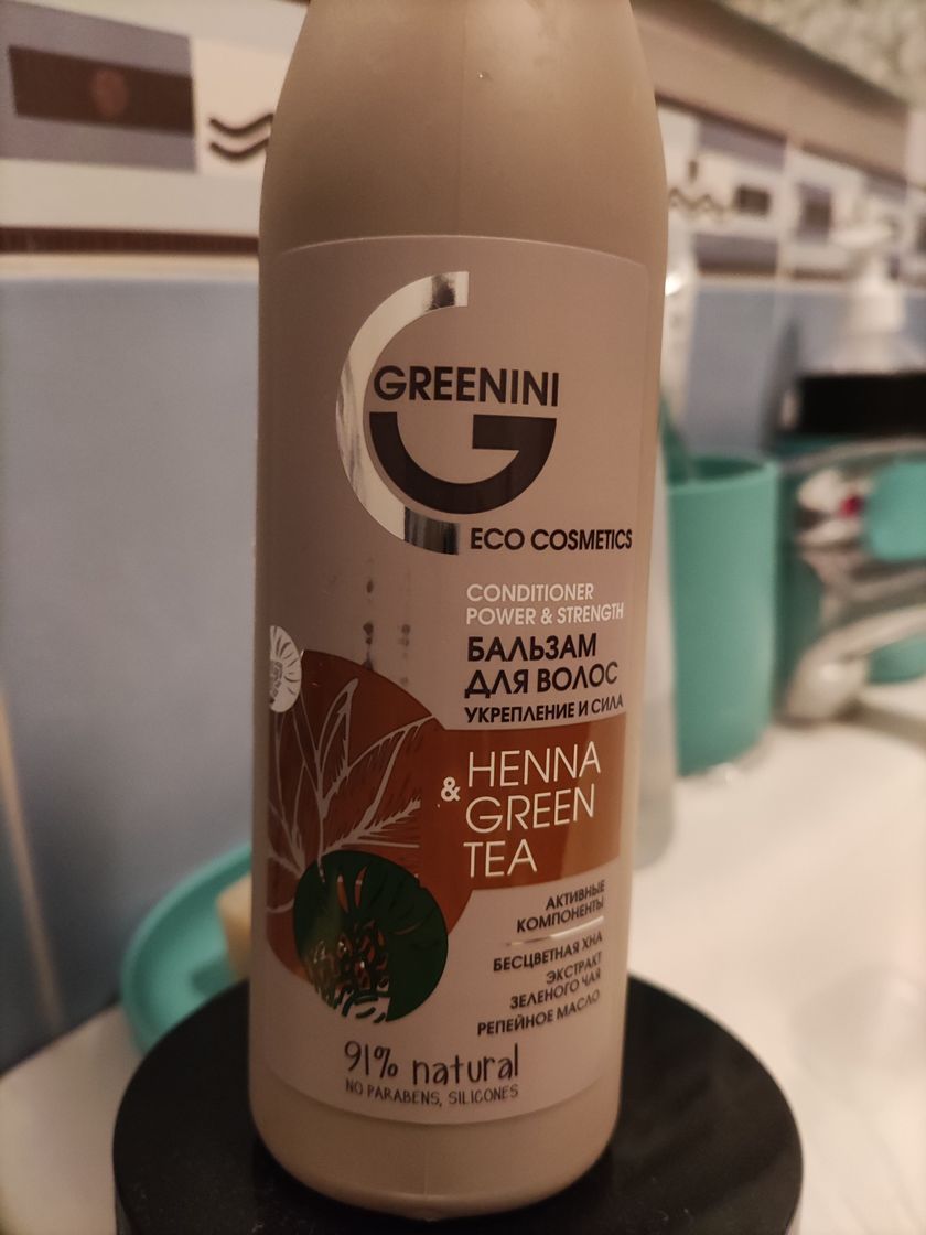 Moda Henna & Green Tea Shampoo GREENINI Champú fortalecedor 