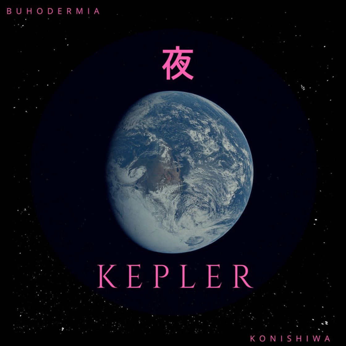 Music Saturnalia
