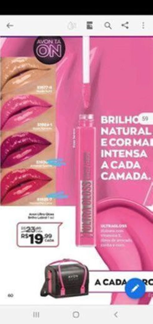 Beauty Baton gloss ultra cremoso da avon