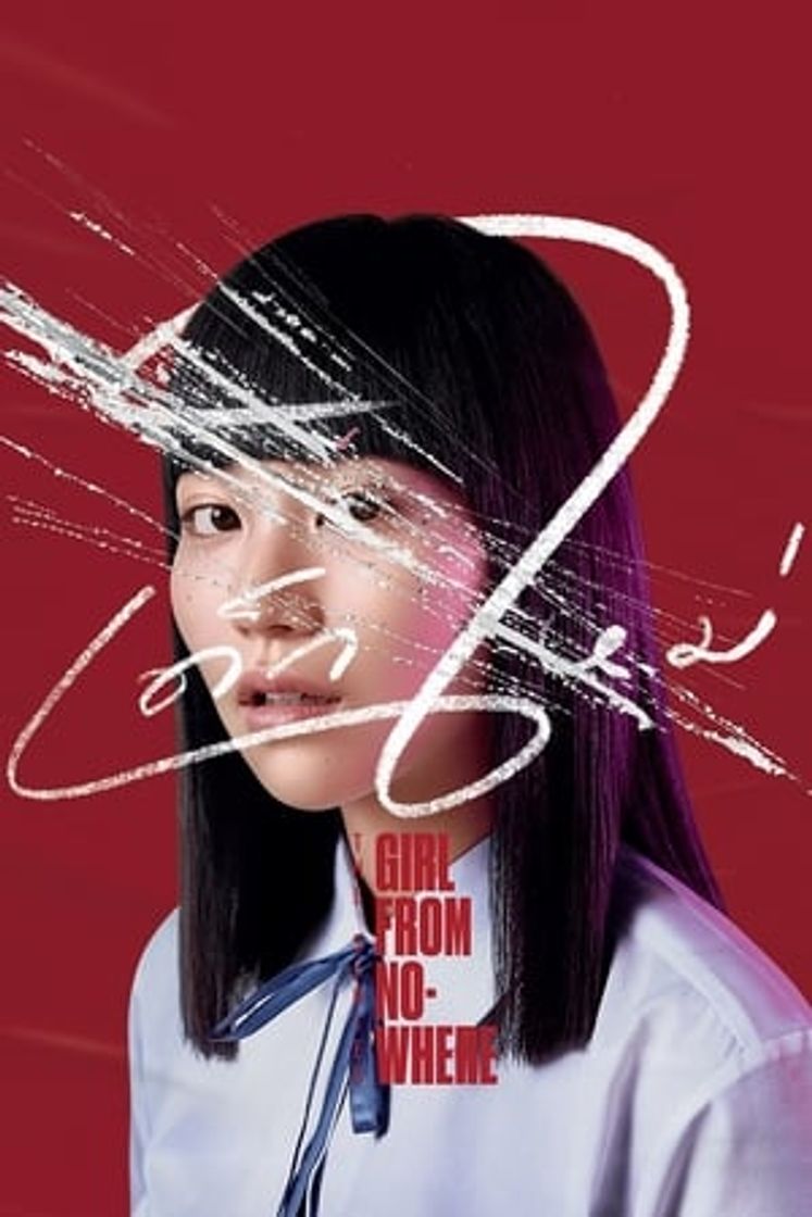 Series Girl from Nowhere
