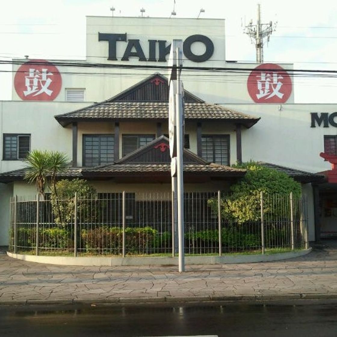 Lugar Taiko Motel