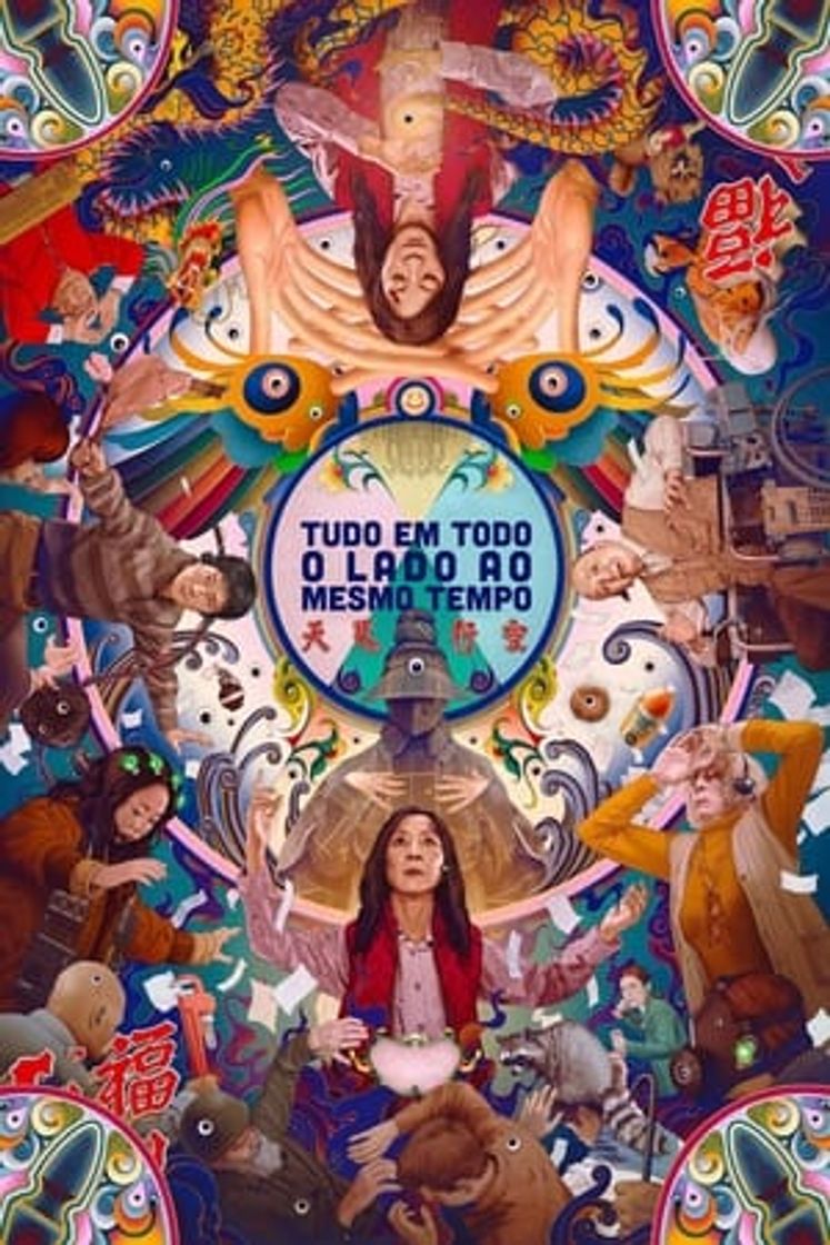 Movie Todo a la vez en todas partes