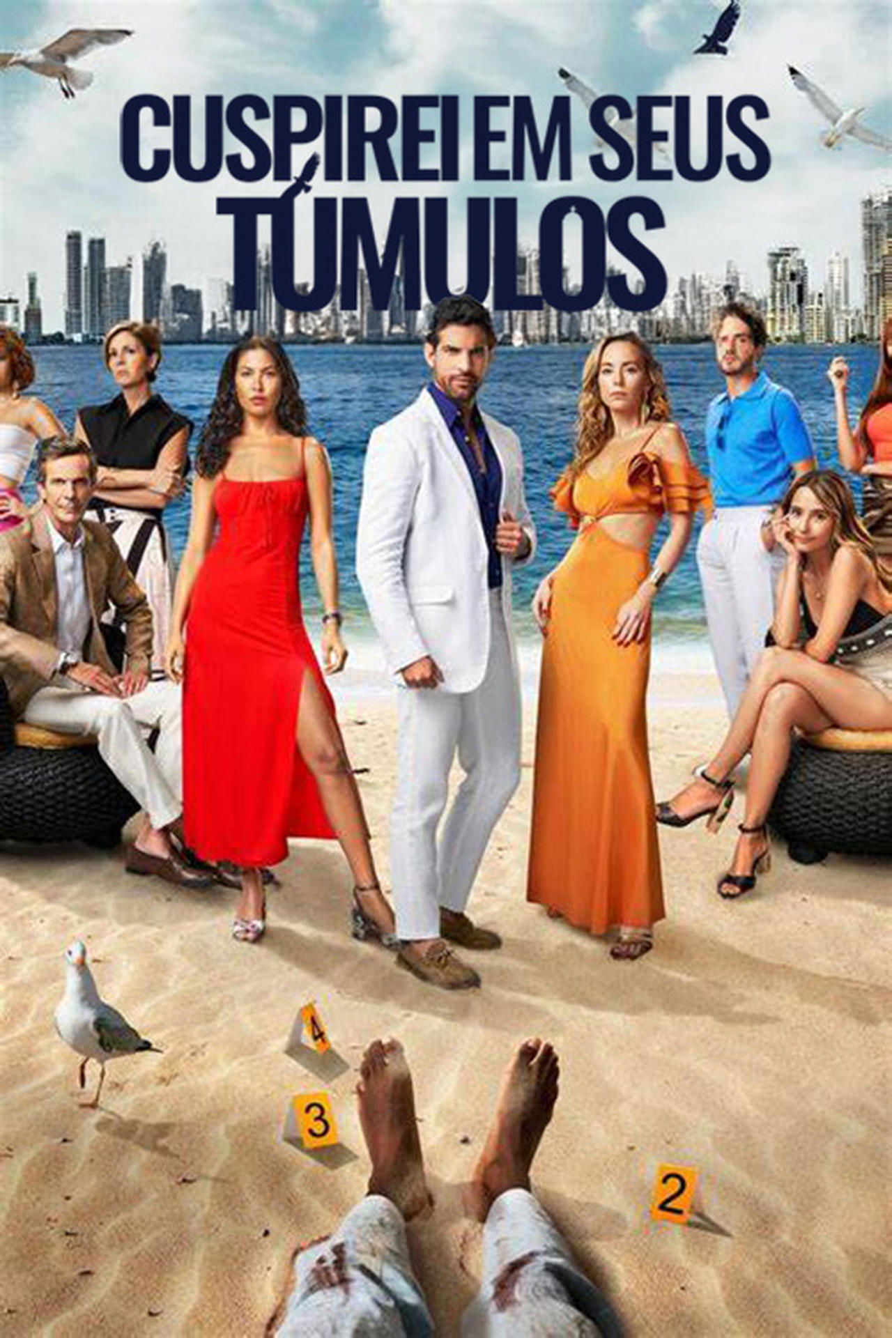 Serie Escupiré sobre sus tumbas