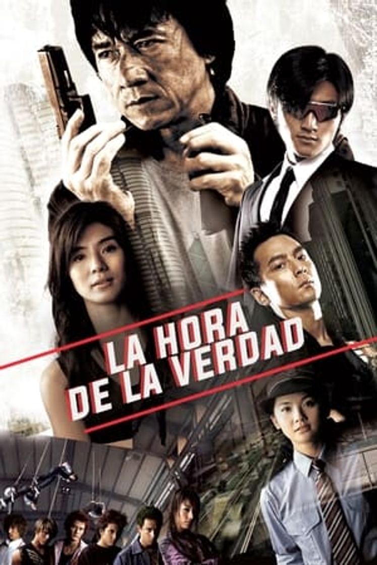 Película New Police Story