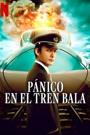 Película Pánico en el tren bala