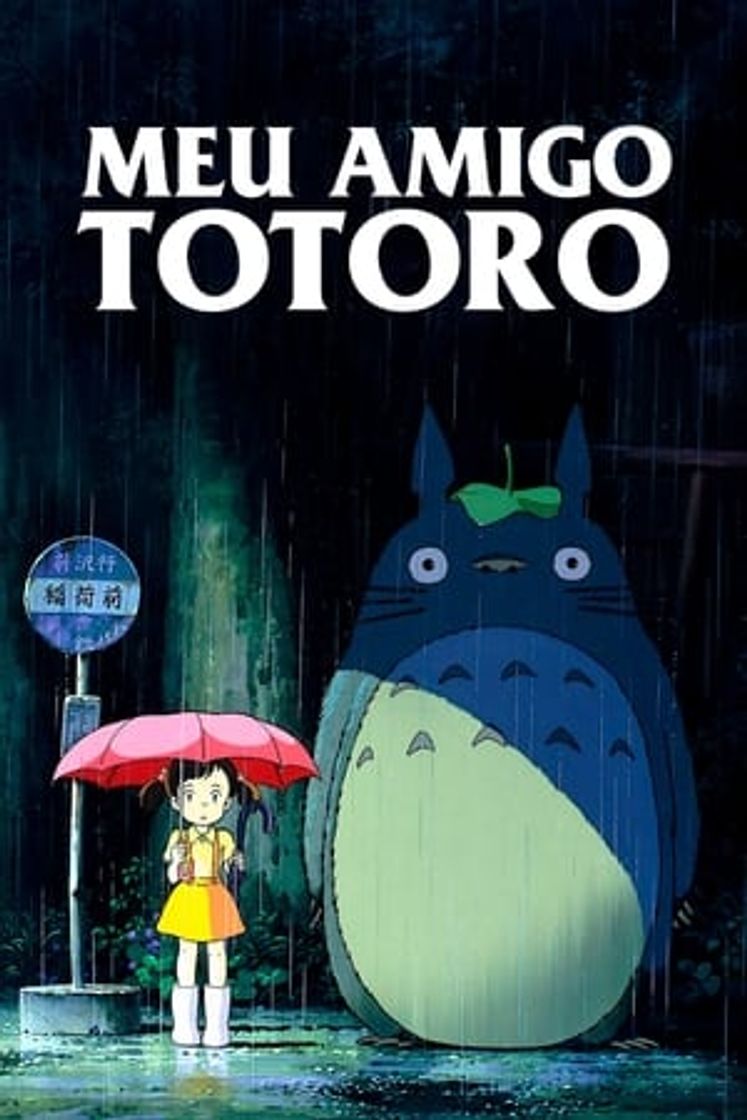 Movie Mi vecino Totoro