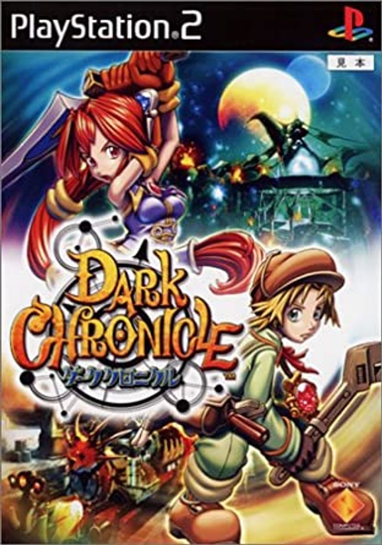Dark chronicle