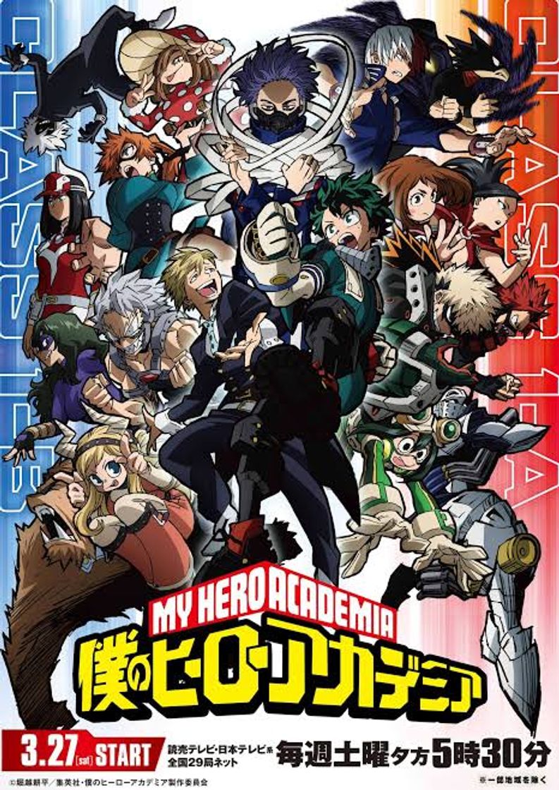 Series Boku no Hero Academia